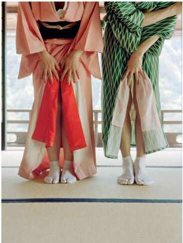 Fra serien «Open Kimono» / From the series “Open Kimono”